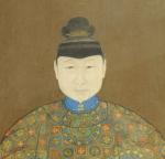 PORTRAIT DE DIGNITAIRE
Peinture sur soie.
Chine, époque Ming.
63 x 43 cm.