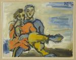Fikret Saygi MOUALLA (Istanbul, 1903 - Manosque, 1967) Jeune couple.Huile...