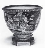 JAPON : VASQUE en porcelaine de la fin du XVIIIe...