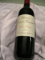 CANON FRONSAC - Château Grand Renouil - 1999 - lot...