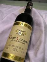 PENEDES - Gran Coronas - Cabernet Sauvignon - 1997 -...