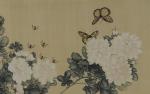 PAGE D'ALBUM à décor polychrome peint sur soie représentant des...