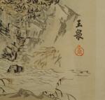 DEUX ESTAMPES représentant des paysages. JAPON, fin XIXème. 23,5 x...