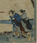 KUNIYOSHI (1798 - 1861). Lever du soleil à Susaki le...