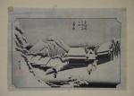 HIROSHIGE (1797-1858) Un oban tate-e, partie de triptyque, représentant une...