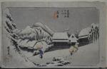 HIROSHIGE (1797-1858) Oban yoko-e de la série "Tokaido gojusan tsugi...