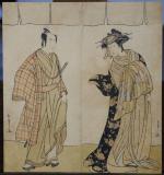 SHUNSHO (1726-1792) Diptyque hosoban tate-e, représentant deux portraits d'acteurs en...