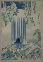 HOKUSAI (1760-1849) Oban tata-e de la série "Shokoku taki meguri",...