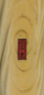 JONQUE aux sept dieux du bonheur en ivoire sculpté, Takarabune....