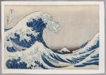 Katsushika HOKUSAI (Edo, 1760 - 1849) Oban yoko-e de la...