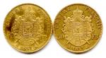 Lot de deux pièces 50 Francs Napoléon III (tête nue)...