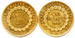 Lot de deux pièces IIIe République :100 Francs or (Dieu...