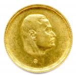 Égypte République (1858-1971) 5 pounds en or (mort du président...