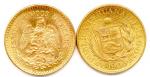Lot de deux pièces d'or : 10 pesos Mexique 1959...