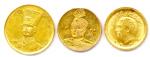 Lot de trois pièces iraniennes en or :  ...