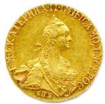 Russie - Catherine II (1762-1796) 5 roubles en or 1766...