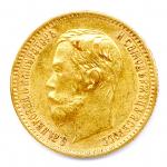 Russie - Nicolas II (1894-1917). 5 roubles en or 1900....