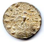 Royaume de Macédoine - Persée (178-168) Tétradrachme d'argent. Pozzi 982Beau...