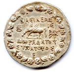 Royaume de Pont - Mithridate VI (120-63) Tétradrachme d'argent. Pozzi...
