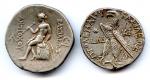 Lot de deux tétradrachmes d'argent :Royaume de Syrie Antiochus Ier...