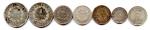 Lot de sept monnaies en argent de Napoléon Ier :...