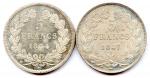 Lot de deux monnaies d'argent Louis Philippe Ier : 5...
