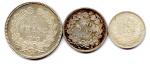 Lot de trois monnaies d'argent Louis Philippe Ier : Franc...
