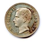 Napoléon IV (1856-1879). Essai 2 Francs argent 1874.Superbe spécimen.