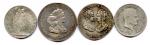 Lot de quatre pièces d'argent napoléonides : 5 Francs Gaule...