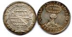 Lot de deux monnaies d'Amérique du Sud : 960 reis...