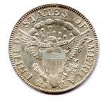 États Unis d'Amérique Quart de dollar 25 cent. 1805.Trace de...