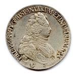 Brabant - Philippe V d'Espagne (1700-1712) Ducaton d'argent 1703 (main)...