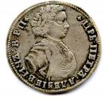 Russie - Pierre le Grand (1682-1725) Demi-rouble d'argent à l'aigle...