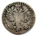 Russie - Pierre le Grand (1682-1725) Demi-rouble d'argent à l'aigle...
