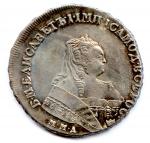 Russie - Elisabeth (1741-1761) Rouble d'argent 1741 Moscou. Dav. 1678Avers...