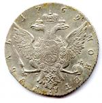 Russie - Catherine II (1762-1796) Rouble d'argent 1769 Saint Petersbourg.Très...
