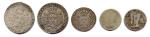 Lot de cinq monnaies dargent de Louis XVI :écu aux...