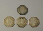 QUATRE JETONS DE NOTAIRE de forme octogonale en argent :-...