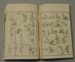 HOKUSAI (1760-1849)Manga, volume 13.23 x 15,5 cm.