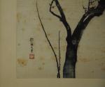 JAPON. DEUX PEINTURES encadrées.Carpe et cerisier en fleurs.XXe.18 x 40...