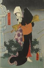 TOYOKUNI III (1786-1865) Femme portant un sabre caché dans un...