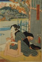 TOYOKUNI III (1786-1865) Femme assise devant un paysage. 36 x...