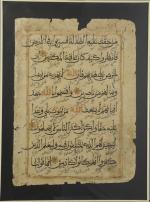INDE DU NORD. Folio coranique, page de papier inscrite de...