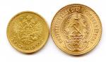 Lot de 2 monnaies russes en or (12,86 g) :...