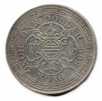 Hong Kong - Victoria (1841-1901) Dollar en argent 1866. Très...