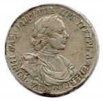 Russie - Pierre le Grand (1689-1725) Rouble dargent à laigle...
