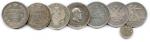 Lot de huit monnaies de Russie :Rouble 1840, 1849 et...