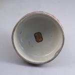 JAPON. Importante potiche en porcelaine à large panse; au riche...