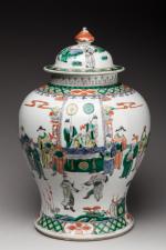 CHINE - Fin XIXe. POTICHE de forme balustre en porcelaine...