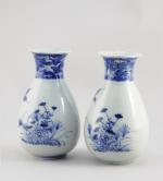 JAPON - Époque Meiji (1868-1912). Paire de VASES en céramique...